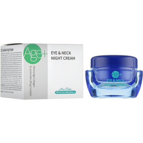 Mon Platin DSM Ночной крем для глаз и шеи c коллагеном и гиалуроном Eye & Neck night cream 50мл — изображение 2