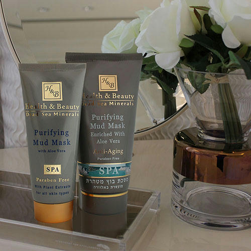 Health and Beauty Маска очищающая грязевая с алое вера Purifying Mud Mask Enriched with Aloe Vera 150мл — изображение 2
