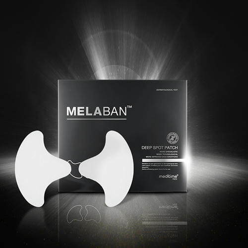 Meditime Антивозрастные патчи для лица против пигментации Melaban Deep spot patch 8шт — изображение 5