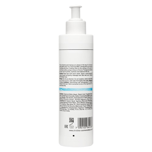 Christina Очищающее молочко для нормальной кожи Fresh Aroma Therapeutic Cleansing Milk for normal skin 300мл — изображение 3