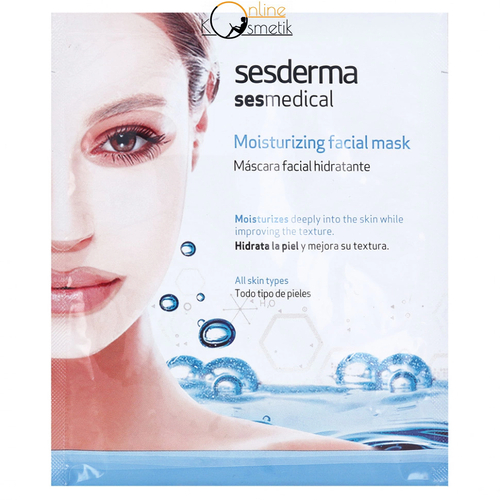 SESMEDICAL Moisturizing Facial Mask - Маскадля лица увлажняющая, 1шт(MD)