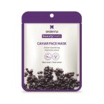 BEAUTYTREATS Black caviar face mask - Маска питательная для лица