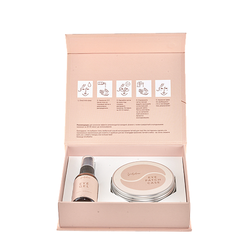 SMORODINA, Набор патчей (от мимических морщин) Anti-Wrinkle, 1 шт