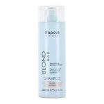KAPOUS, Питательный оттеночный шампунь для оттенков блонд Blond Bar Silver, 200 мл