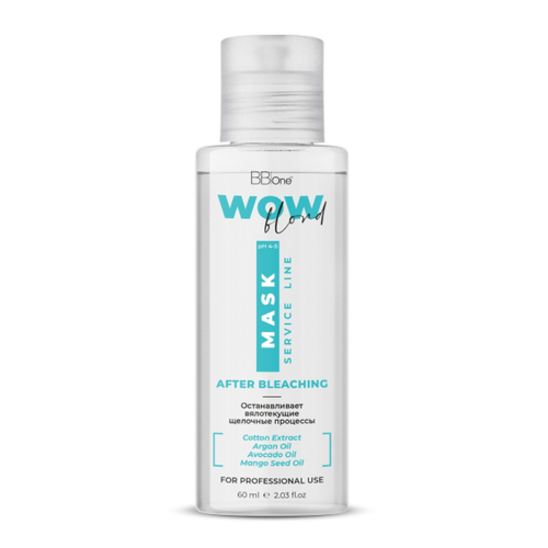 BB ONE, Маска для волос WOW Blond Mask After Bleaching, 60 мл