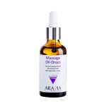 ARAVIA, Скульптурирующий oil-концентрат для массажа лица Massage Oil-Drops Face, 50 мл
