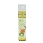 FARMSTAY, Увлажняющий спрей-мист с муцином улитки La Ferme Snail Moisture Soothing Mist, 120 мл