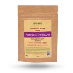 LEVRANA, ШОУБОКС Альгинатная маска для лица Активизирующая, 30г*24шт