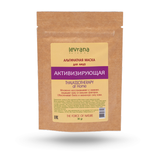 LEVRANA, ШОУБОКС Альгинатная маска для лица Активизирующая, 30г*24шт