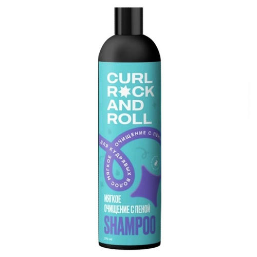 CURL ROCK AND ROLL , Шампунь для чувствительной кожи головы "Мягкое очищение с пеной", 270 мл