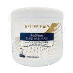 LUXOR, Маска для придания блеска волосам Relife Hair, 500 мл