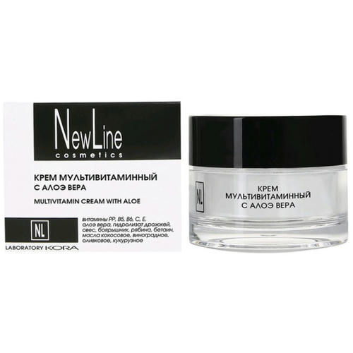 NEW LINE, Крем мультивитаминный с алоэ вера, 50 мл