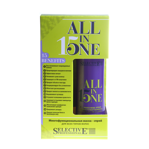 SELECTIVE, Маска-спрей 15 в 1 для всех типов волос All In One, 150 мл