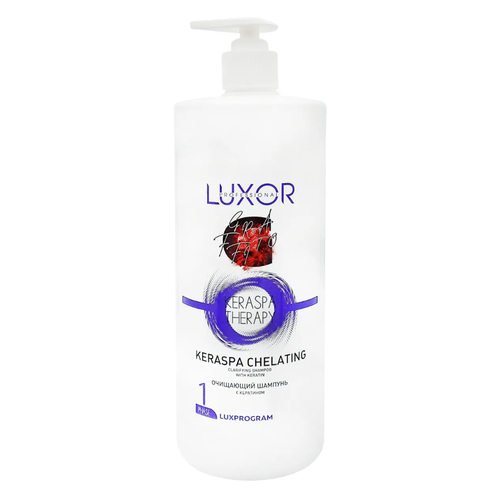 LUXOR, Очищающий шампунь с кератином Фаза 1 Keraspa Therapy, 1000 мл