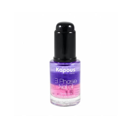 KAPOUS, Трехфазное питательное масло 3 Phase nail oil, 11 мл
