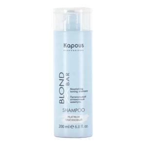 KAPOUS, Питательный оттеночный шампунь для оттенков блонд Blond Bar Platinum, 200 мл