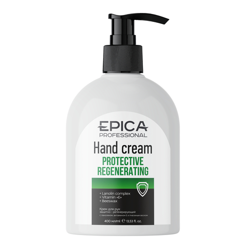 EPICA, Крем для рук защитно-регенерирующий Hand care, 400 мл