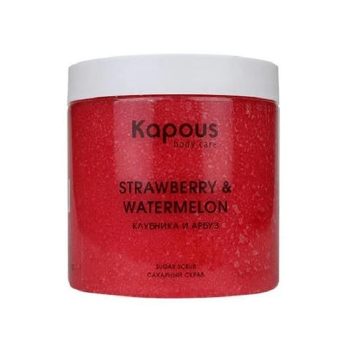 KAPOUS, Сахарный скраб «Клубника и Арбуз» Body Care, 500 мл