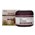 EKEL, Крем для лица с муцином улитки Ample Intensive Cream Snail, 100 гр