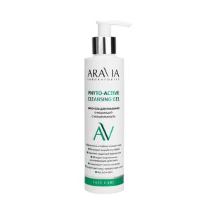 ARAVIA, Фито-гель для умывания очищающий с ниацинамидом Laboratories, 200 мл