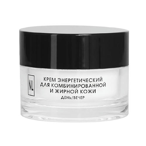 NEW LINE, Крем энергетический для комбинированной и жирной кожи, 50 мл