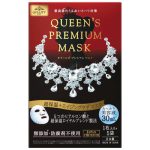 QUALITY FIRST, Ультраувлажняющая антивозрастная премиальная маска королева рэд, 5 шт