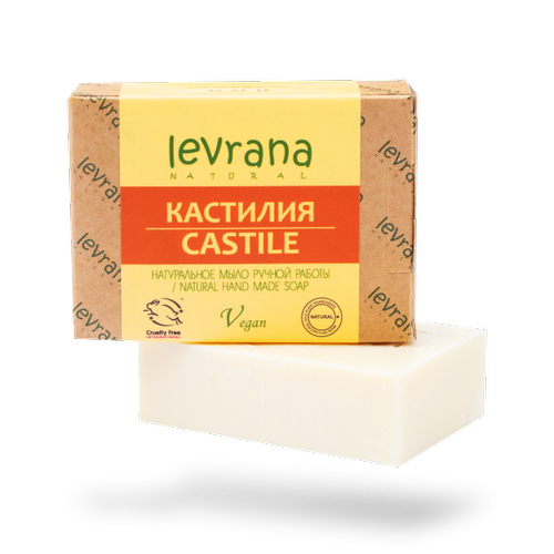 LEVRANA, Натуральное мыло ручной работы Кастилия, 100 гр