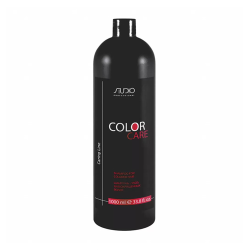 KAPOUS, Шампунь для окрашенных волос "Color Care" Caring Line, 1000 мл