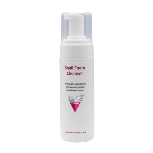 ARAVIA, Пенка для умывания с муцином улитки и зелёным чаем Snail Foam Cleanser Face, 160 мл