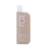 I'CE PROFESSIONAL BY NATURA SIBERICA, Шампунь для чувствительной кожи головы SCALP EXPERT, 250 мл