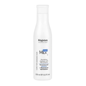 KAPOUS, Питательный шампунь с молочными протеинами для волос Milk Line, 250 мл
