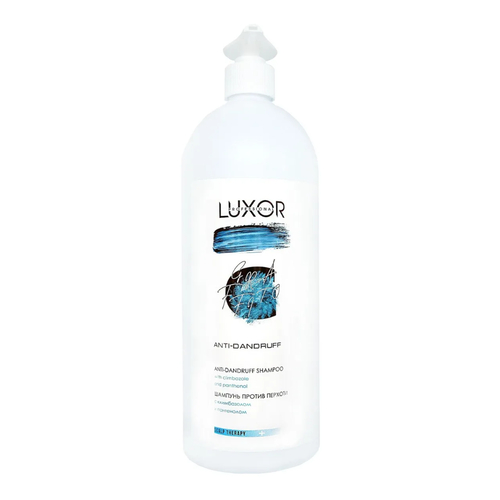 LUXOR, Шампунь против перхоти с климбазолом и пантенолом Anti-dandruff, 1000 мл