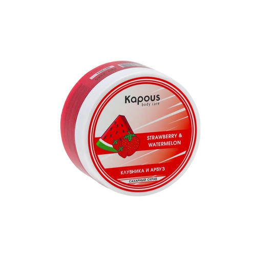 KAPOUS, Сахарный скраб «Клубника и Арбуз» Body Care, 200 мл