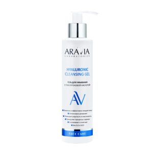 ARAVIA, Гель для умывания с гиалуроновой кислотой Laboratories, 200 мл