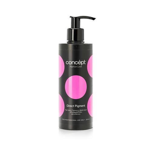 CONCEPT, Пигмент прямого действия Fashion Look Pink, 250 мл
