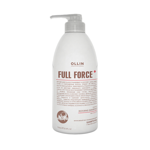 OLLIN, Шампунь интенсивный восстанавливающий для волос с маслом кокоса Full Force, 750 мл
