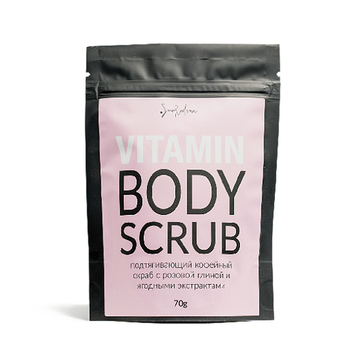 SMORODINA, Кофейный скраб подтягивающий с ягодными экстрактами, 70 гр