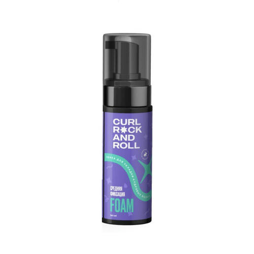 CURL ROCK AND ROLL , Пенка средней фиксации для укладки кудрявых волос, 160 мл