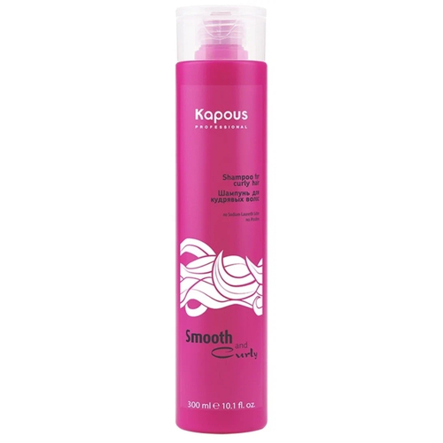 KAPOUS, Шампунь для кудрявых волос Smooth and Curly, 300 мл