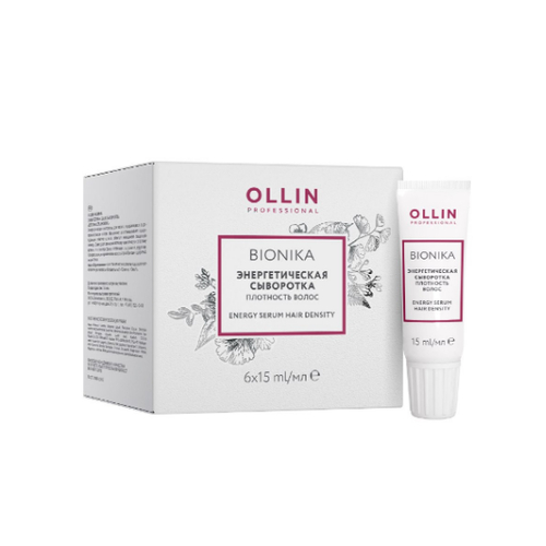 OLLIN, Энергетическая сыворотка «Плотность волос» Ollin BioNika, 6*15 мл