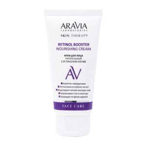 ARAVIA, Крем для лица питательный с ретинолом 200 МЕ Laboratories, 50 мл