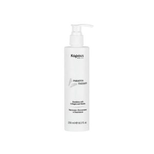 KAPOUS, Эмульсия с коллагеном и эластином перед парафинотерапией Body Care, 250 мл