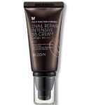 MIZON, BB-Крем с экстрактом муцина улитки тон 31 Snail Repair Intensive BB Cream SPF50+ РА+++ #31, 50 мл