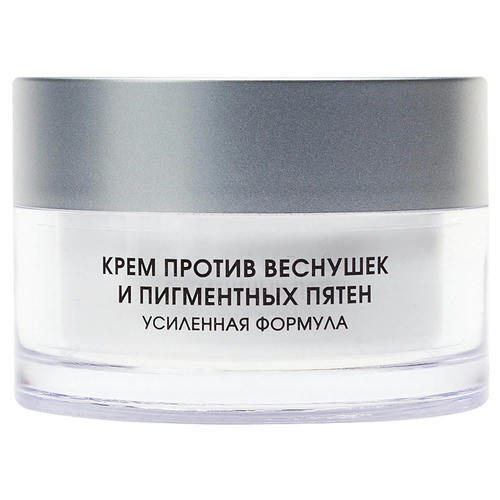 KORA, Крем против веснушек и пигментных пятен, 50 мл