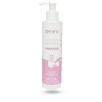 LEVRANA, Молочко для тела Лаванда ECOCERT COSMOS NATURAL , 200мл