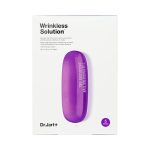 DR.JART+ Маска от морщин Dermask Intra Jet Firming Solution Body Heat Термочувствительная целлюлозная гелевая маска (25 гр x 5)