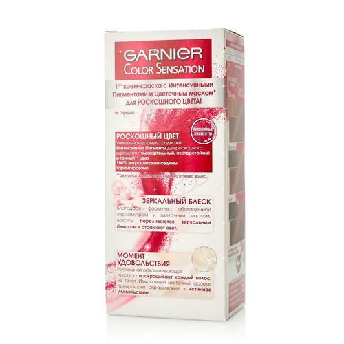 Стойкая крем - краска Garnier Color Sensation для волос 7.12 Жемчужно-пепельный блонд — изображение 4