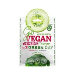 Тканевая маска для лица 7 days Go vegan " Salad Wednesday 25г