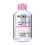 Мицеллярная вода Garnier Skin Naturals 3 в 1 для всех типов кожи 100мл