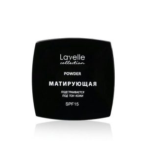 Матирующая пудра для лица Lavelle SPF 15 02, Розовый, 8г